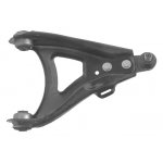 Track Control Arm7700436303,7700781035,7700818052,7700831369,8200737135