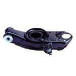 Front lower armMB349944,MR267594