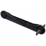 Rear upper armMR130479