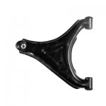 Track Control Arm48069-87205