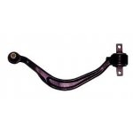 Front lower armMB912511,MR162581,MR296289,MR296319