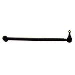 Rear,upper armEC01-28-500E
