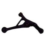 Front lower arm4616578,4616922