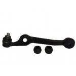 Track Control Arm48068-87706