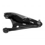 Track Control Arm6001547520,6001550446,6001550909,8200216376,8200820930