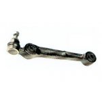 Front lower armMB162579