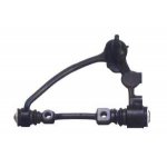 Front upper arm48067-28050