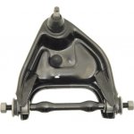 Front upper arm5134387AA