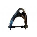 Track Control ArmUB39-34-260A,UB39-34-210A