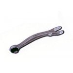 Front inner lower arm4545000