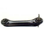 Rear upper armMB809220,MR491345