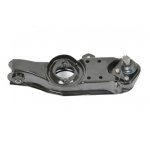 Front lower armMR296028