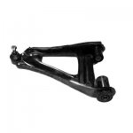 Track Control Arm77 00 783 075