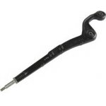 Track Control Arm54500-VC300,54500-VB200